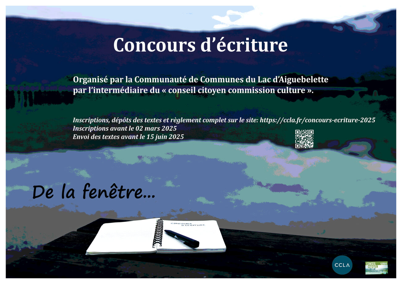 Concours d’écriture 2025